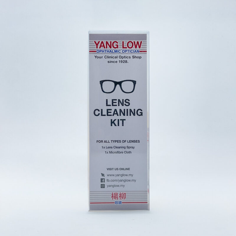 Alternative view of Yang Low Lens Cleaning Kit (50ML)